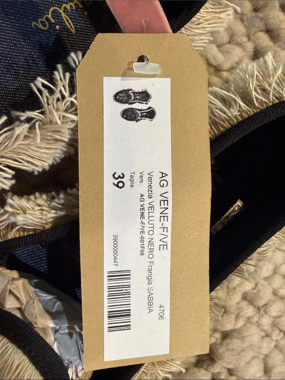Allagiulia Italian Black Velvet Fringe Mary Jane Flats new never worn
